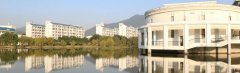 2020年福建衛(wèi)生職業(yè)技術學院函授招生簡章