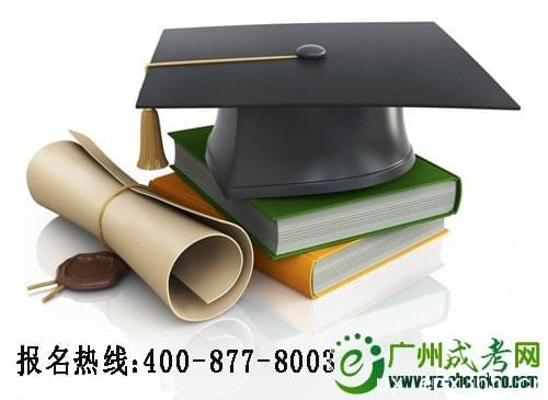 成人高考網(wǎng)上報名本科學歷 成人高考網(wǎng)上報名本科學歷_www.epx365.cn
