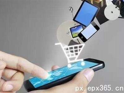高中畢業(yè)生是否可以學(xué)習(xí)網(wǎng)絡(luò)營銷專業(yè)_www.epx365.cn