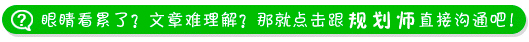 考不上高中怎么辦 學(xué)習(xí)技術(shù)還是報(bào)名成教_www.epx365.cn