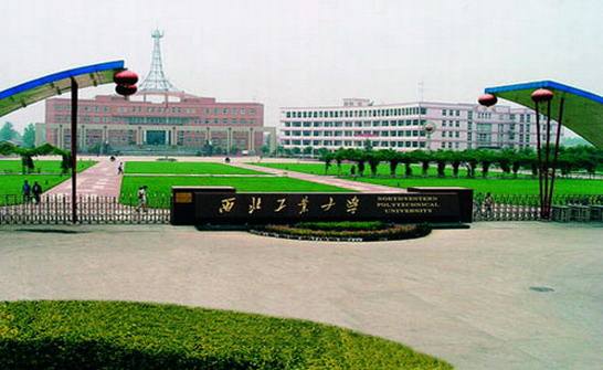 校園環(huán)境