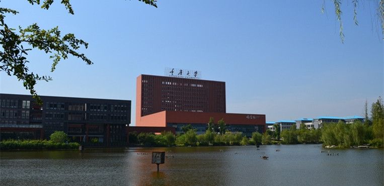 重慶大學(xué)校園環(huán)境