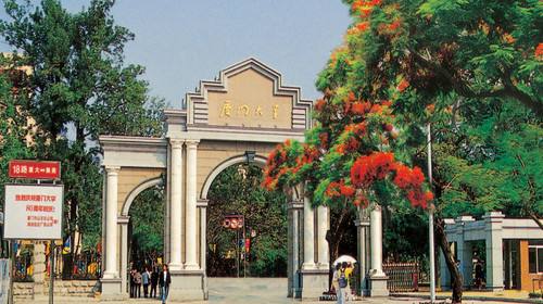 廈門大學校園環(huán)境