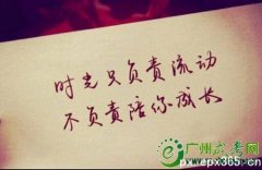 深圳成人大專專業(yè)有哪些？