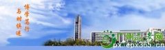 深圳成人大學(xué)成人高考有哪些學(xué)習(xí)方式？