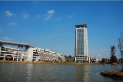 2020年華僑大學(xué)成考函授招生簡章