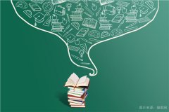 福州網(wǎng)絡教育屬于全日制嗎 讀網(wǎng)絡教育本科有用嗎
