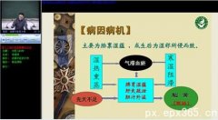 選擇成人高考中藥學(xué)專業(yè)需要好記性