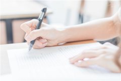 成考的加分政策用處大嗎 廣東成考都有哪些加分政策
