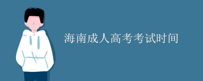 現(xiàn)在本科是985 、211真的很重要么