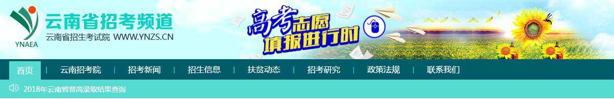 【 自考 專升本】有業(yè)余 自考班嗎？
