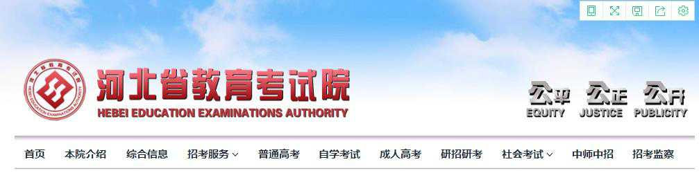  自考本科畢業(yè)生沒(méi)有學(xué)位證影響大不大？