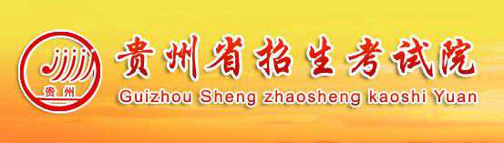 2021年的 成考報名時間大致在什么時候?