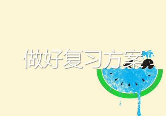 過來人說說初中 自考 專升本大專難考嗎