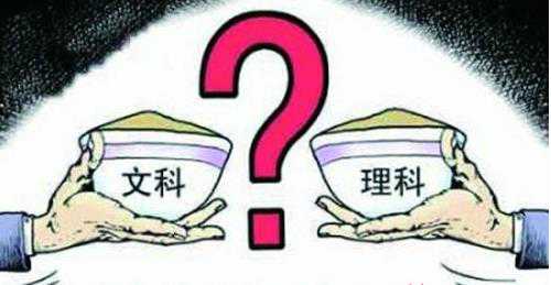  自考業(yè)余制與完全 自考有什么異同？