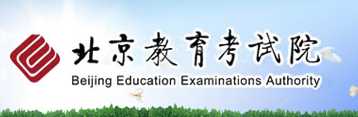  成考能考大學(xué)嗎？參加 成人高考可以讀大學(xué)嗎？
