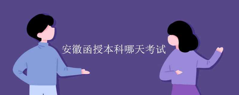 在哪購買 自考正版教材？