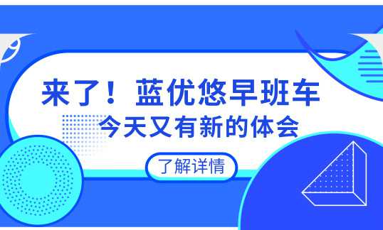 什么是高等教育自學(xué)考試？