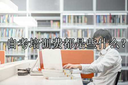  成人高考報名為什么每年的通過概率會這么高呢?