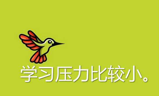 過來人說說成人大專學歷含金量怎么樣?