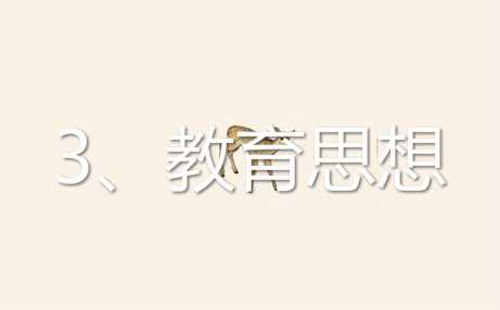 親身經(jīng)歷說說成人大專文憑很“垃圾”嗎？