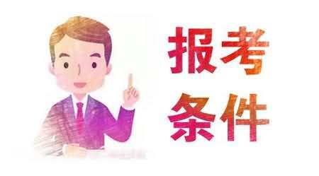 初中畢業(yè)想考大?；虮究圃趺崔k?