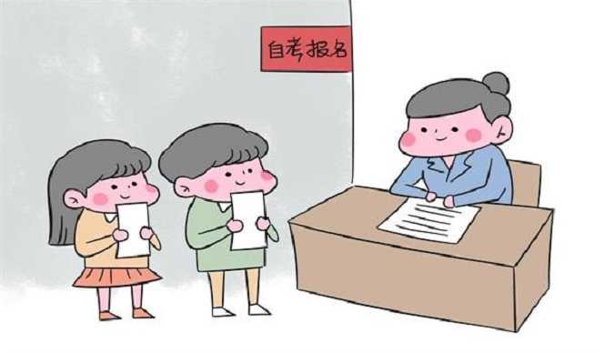 重慶自考培訓(xùn)機(jī)構(gòu)和輔導(dǎo)機(jī)構(gòu)有用嗎