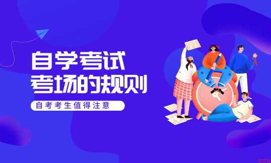 初中畢業(yè)生如何獲得?？茖W歷