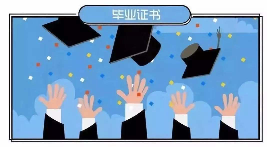 深圳中 專升本科難度大嗎，選哪個專業(yè)好？