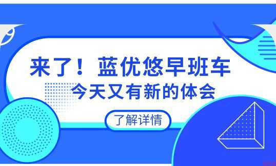 教你如何快速通過2020年自學(xué)考試?