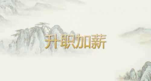成人大專(zhuān)可以積分入戶(hù)嗎
