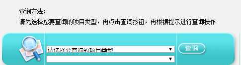 ?？粕梢詧?bào)名深圳 自考商務(wù)管理專業(yè)嗎？