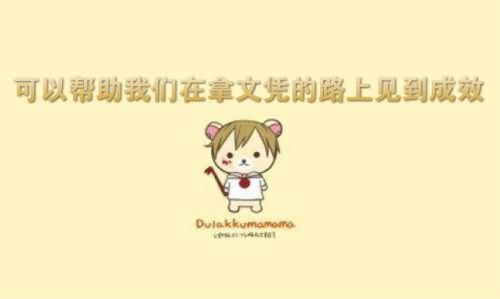 中專學(xué)歷如何快捷考本科?