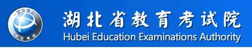 高考落榜生可以報(bào)名 自考會(huì)計(jì)電算化專業(yè)嗎？