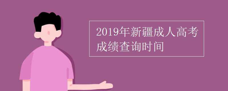 成考報(bào)名需要哪些手續(xù)?