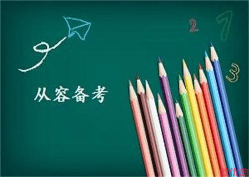 自考政策改革，我們應(yīng)何去何從?