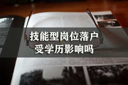 2020年報讀廣州自考全日制哪個學校的住宿條件比較好？