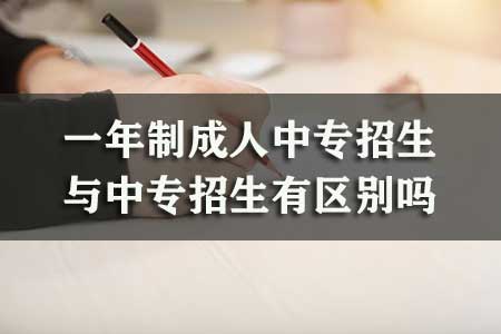廣州自考業(yè)余網(wǎng)絡(luò)課堂班