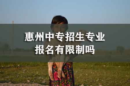 自考有多難?教你小技巧提高通過率
