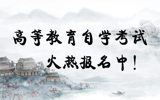 中?？即髮Ｓ袔讉€途徑？