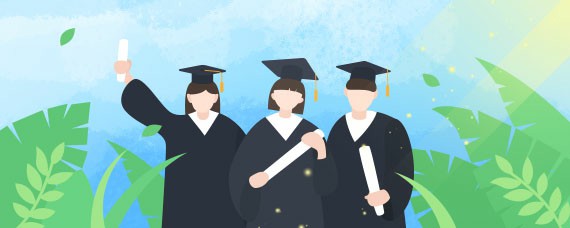 自考專科學(xué)歷能報(bào)讀自考本科嗎