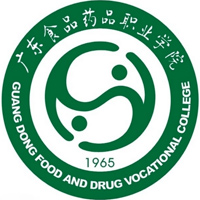 廣東食品藥品職業(yè)學院