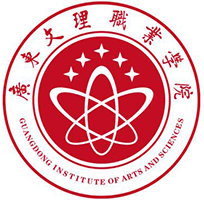 廣東文理職業(yè)學院