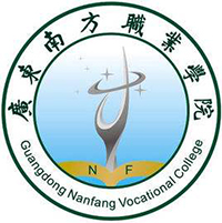 廣東南方職業(yè)學院